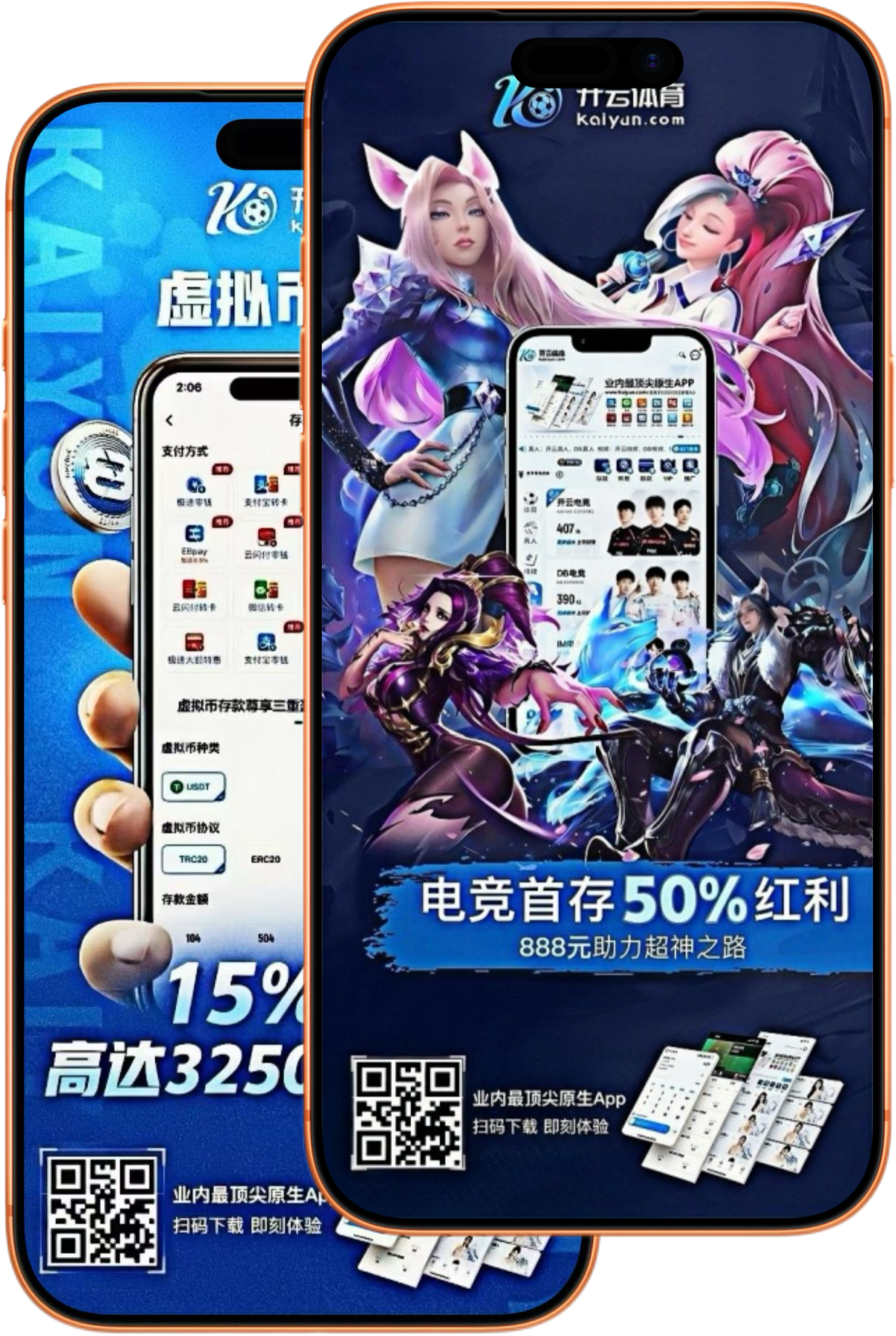 星空|星空体育|星空官方网站
